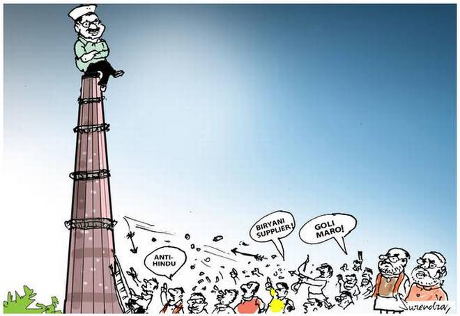 cartoonscape-delhi-elections12022020